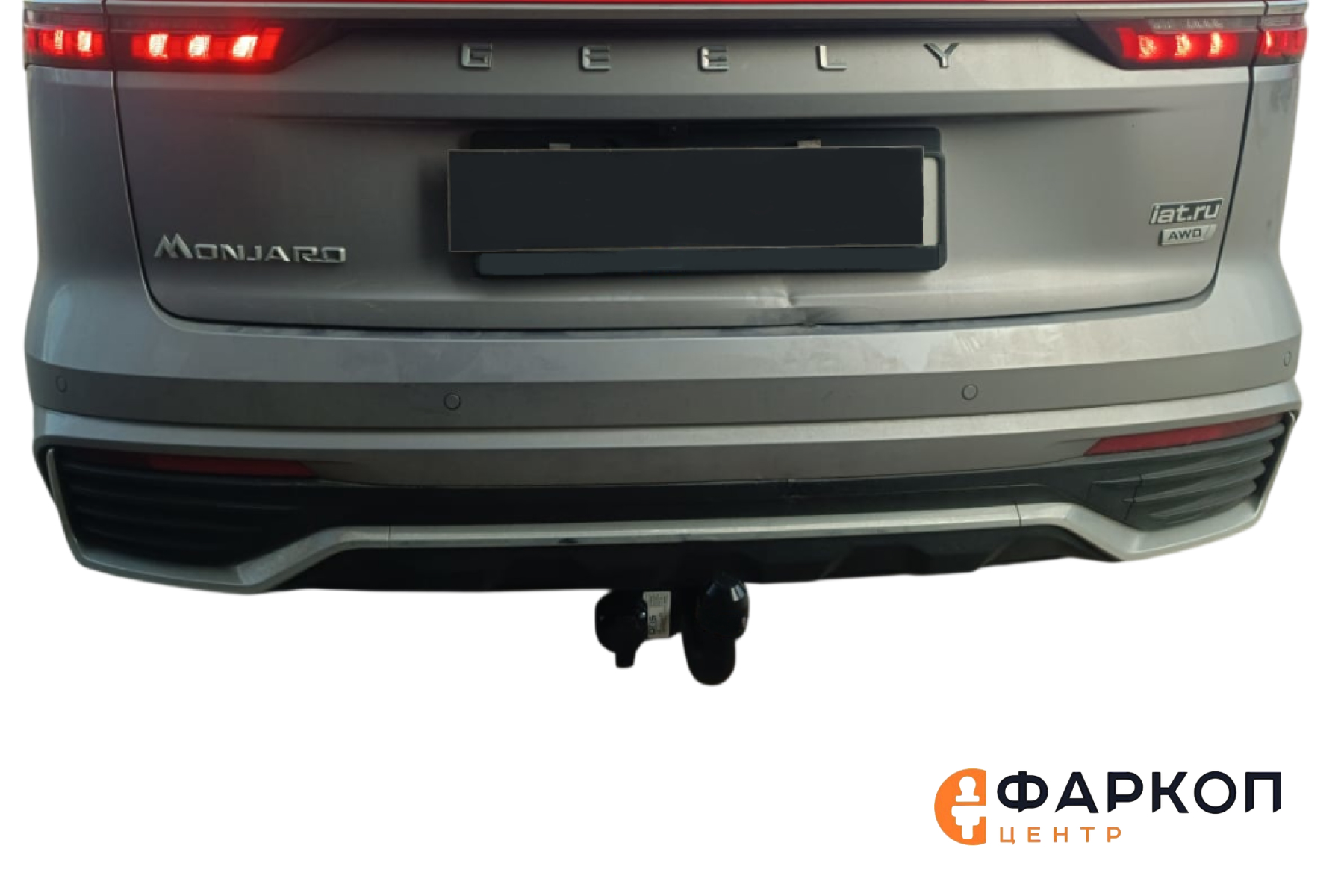 Фаркопы для Geely