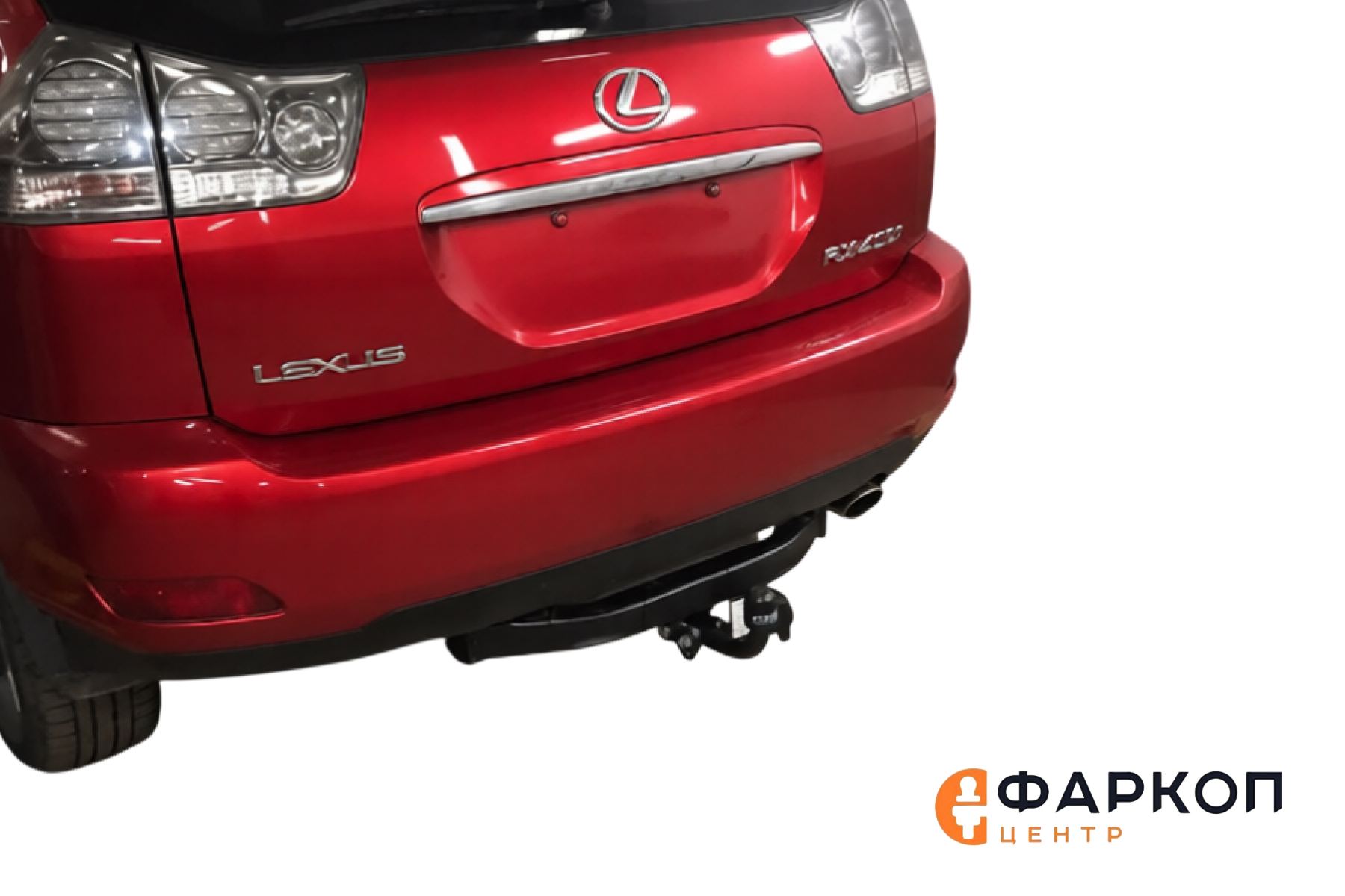 Фаркопы для Lexus